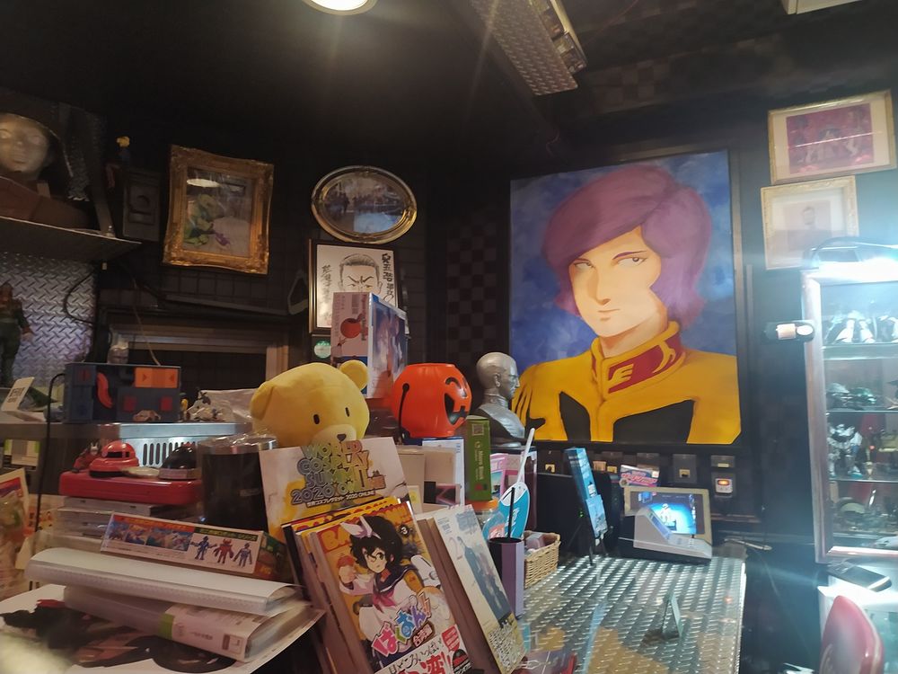 Sieg Zeon 1.jpg Sieg Zeon 1.jpg